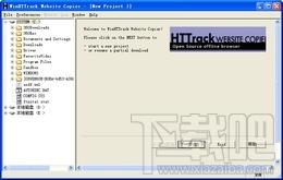 WinHTTrack,WinHTTrack下载,离线浏览