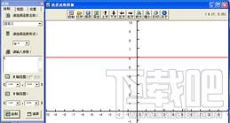 我爱函数图像,我爱函数图像下载,绘制函数图像软件