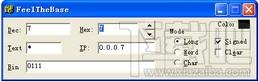 FeelTheBase,FeelTheBase下载,进制转换器