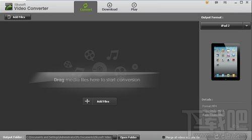 iSkysoft Video Converter,iSkysoft Video Converter下载,iSkysoft Video Converter官方下载