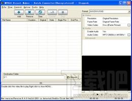 MPEG4 Direct Maker,MPEG4 Direct Maker下载,MPEG4 Direct Maker官方下载