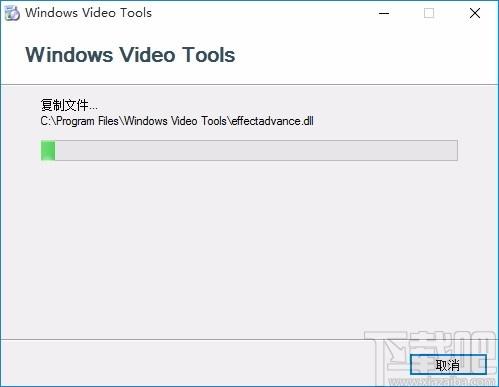 Windows Video Tools破解版下载,视频编辑工具