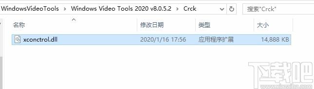 Windows Video Tools破解版下载,视频编辑工具