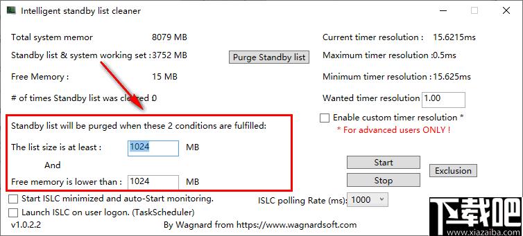 standby list cleaner,内存清理,系统优化