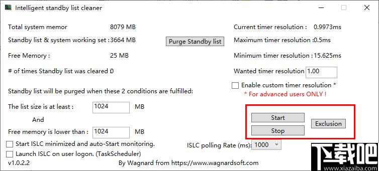 standby list cleaner,内存清理,系统优化