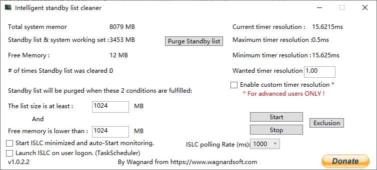 standby list cleaner,内存清理,系统优化