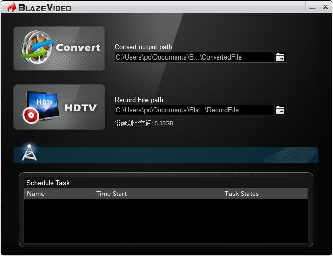 BlazeVideo TV Recorder下载,电视录像机,视频录制,视频编辑,视频转换