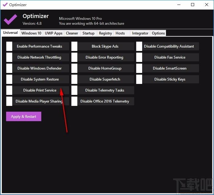 Optimizer下载,系统优化清理工具,系统优化清理