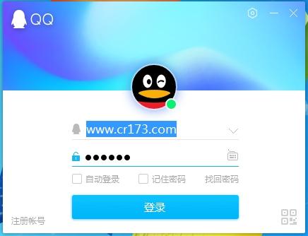 qq2021,2021qq,qq9.0,qq下载.