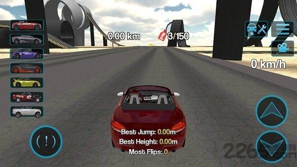 极限汽车驾驶模拟器最新版下载,极限汽车驾驶模拟器,驾驶游戏,竞速游戏